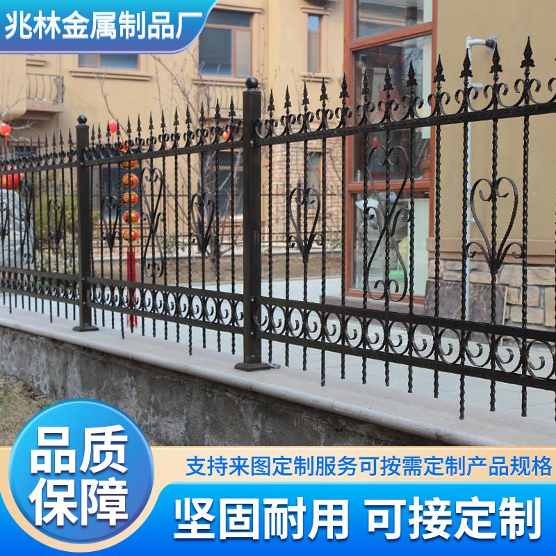铁艺护栏别墅庭院围栏焊接围墙院子阳台学校小区厂房院墙铸铁栏杆