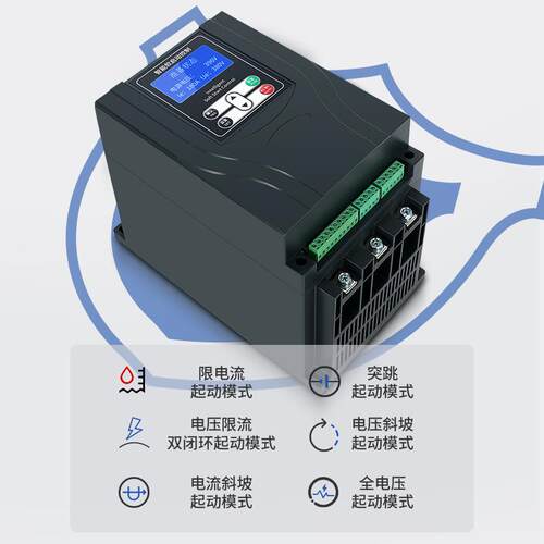 软启动器三相22KW45/75/90/115/160/220KW电机智能软起动柜高效