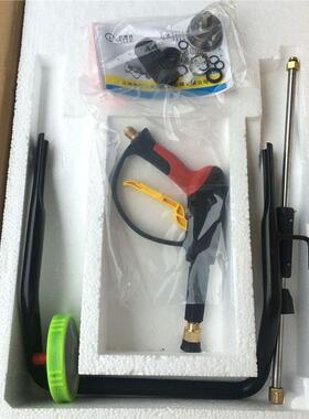 欧赛特黑马QM1511-2/1511-4/1513型自动关停机高压清洗机洗车机