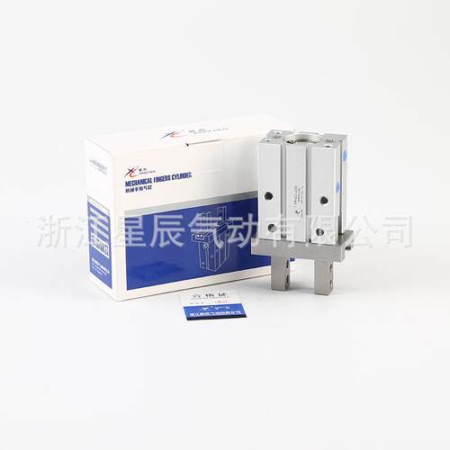 星辰气动MHZ2系列20缸径气缸双向密封高强度活塞杆机械手指气缸