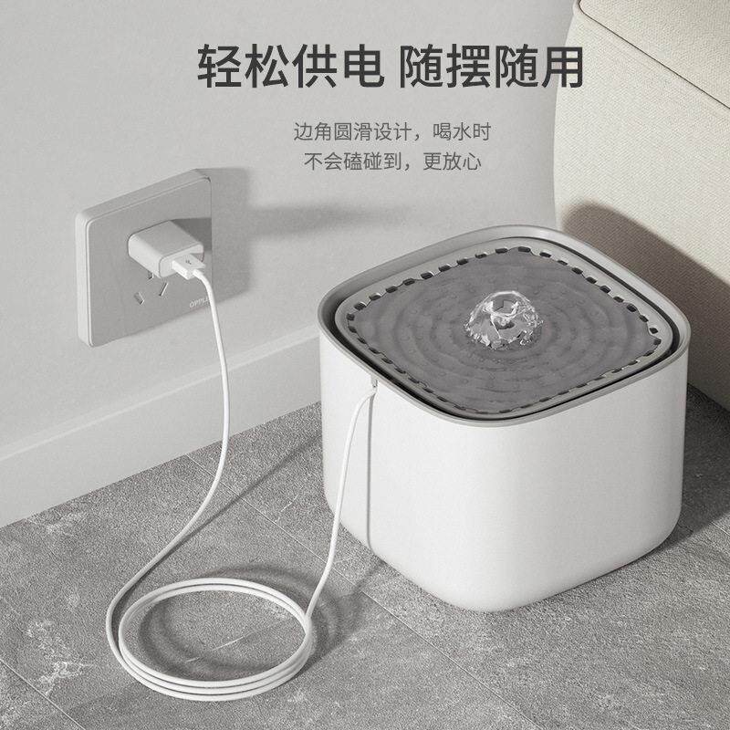 猫咪饮水机自动过滤循环流动活水大容量智能狗狗宠物饮水器