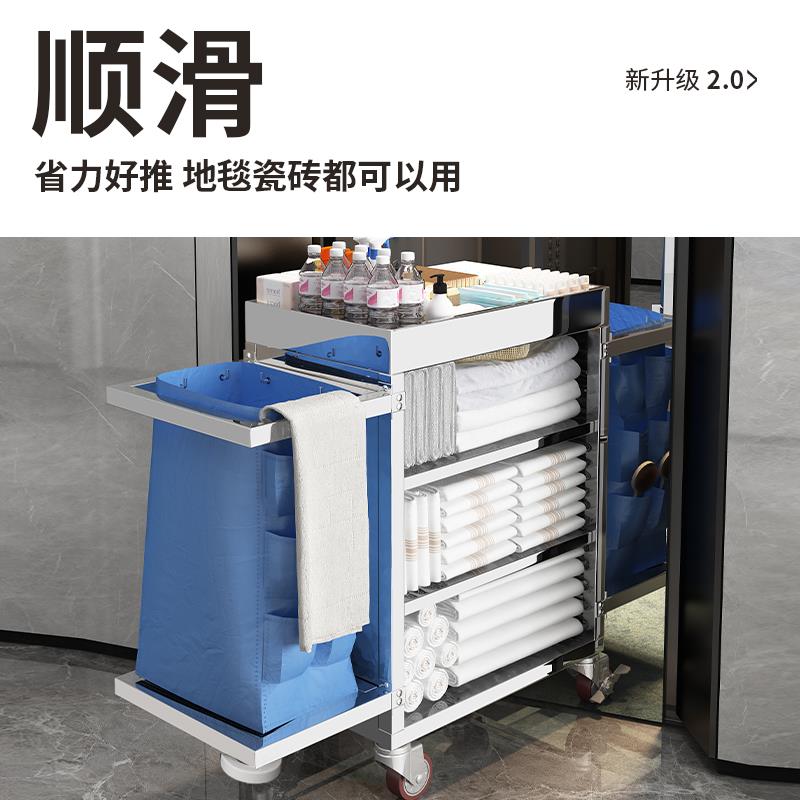 不锈钢布草车酒店房工作车宾馆服务洁797打卫生清扫保客洁手