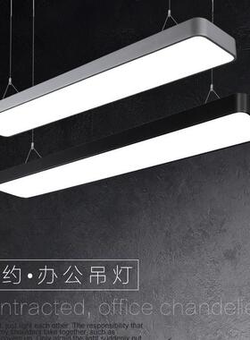 长LED一字条灯加厚亚PL-B004克顶力办公超亮无影吸条形灯方灯通灯