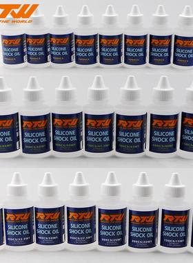 RTW模型车差速油齿轮油润滑油1000CS 2000 3K5K7千 1W20K30K 50万