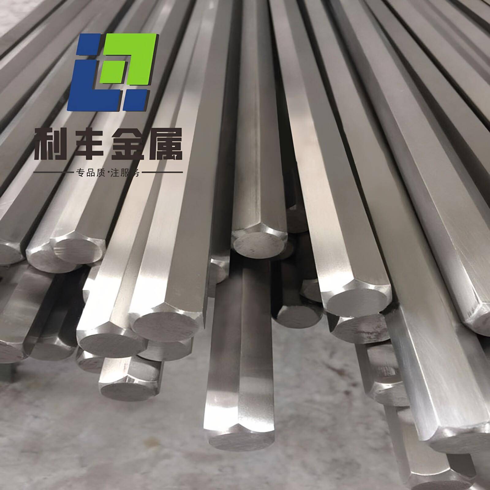 45号钢六角钢 A3 Q235冷拉铁六角钢棒对边6 8 9 10 11 12 14 16mm