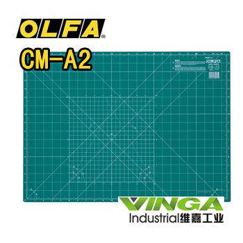 供应 OLFA欧发CM-A2 (600*450) 切割板 双面 垫板 自动愈痕