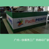 厂家直销快幕秀广告吊环制作会议会展商场便携式 铝合金展会折叠架