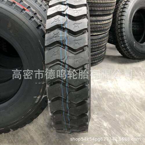 卡车轮胎 1100 1200 12.00R20-20全钢丝轮胎 前四后八翻斗车轮胎