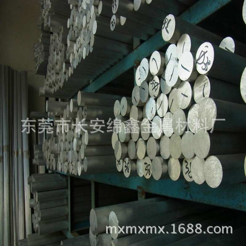 供应超硬铝材7075铝板铝棒 6061铝合金棒 5083超硬铝棒