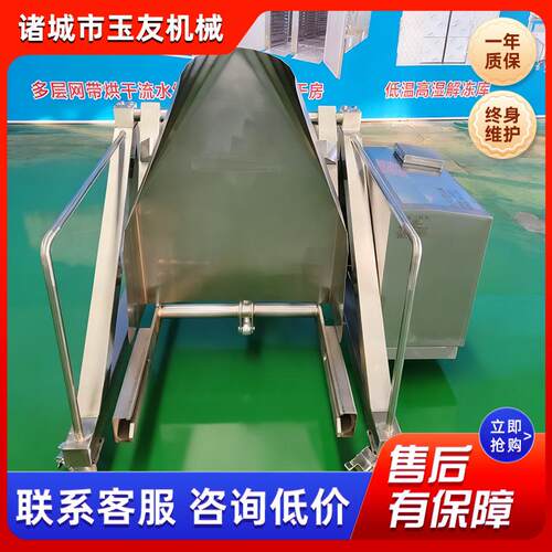 不锈钢提升机粉末化肥输送机饲料粮食立式食品上料机输送机设备