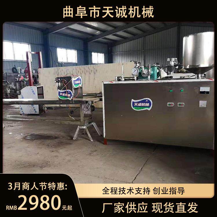 供应全自动米豆腐流水线机器不锈钢年糕机性能稳定