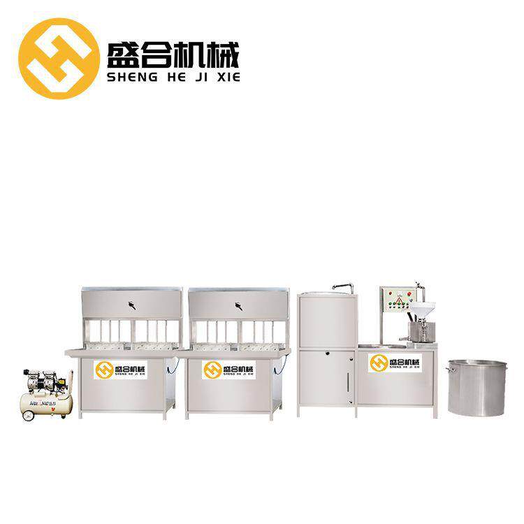 豆腐机全套加工设备全自动化做豆腐机器盛合商用豆制品全套机械