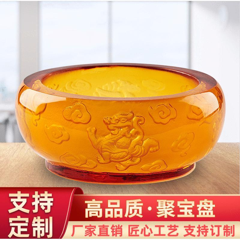定制琉璃聚宝盆招财如意小摆件工艺品黄水晶摆件开业客厅装饰品
