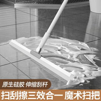 卫生间魔术扫把批发扫帚硅胶扫把