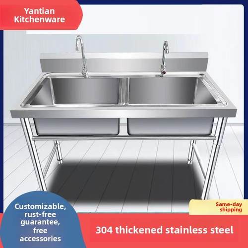 304商用不锈钢水槽双槽三池洗脸池单池解冻单池洗碗洗菜洗衣服