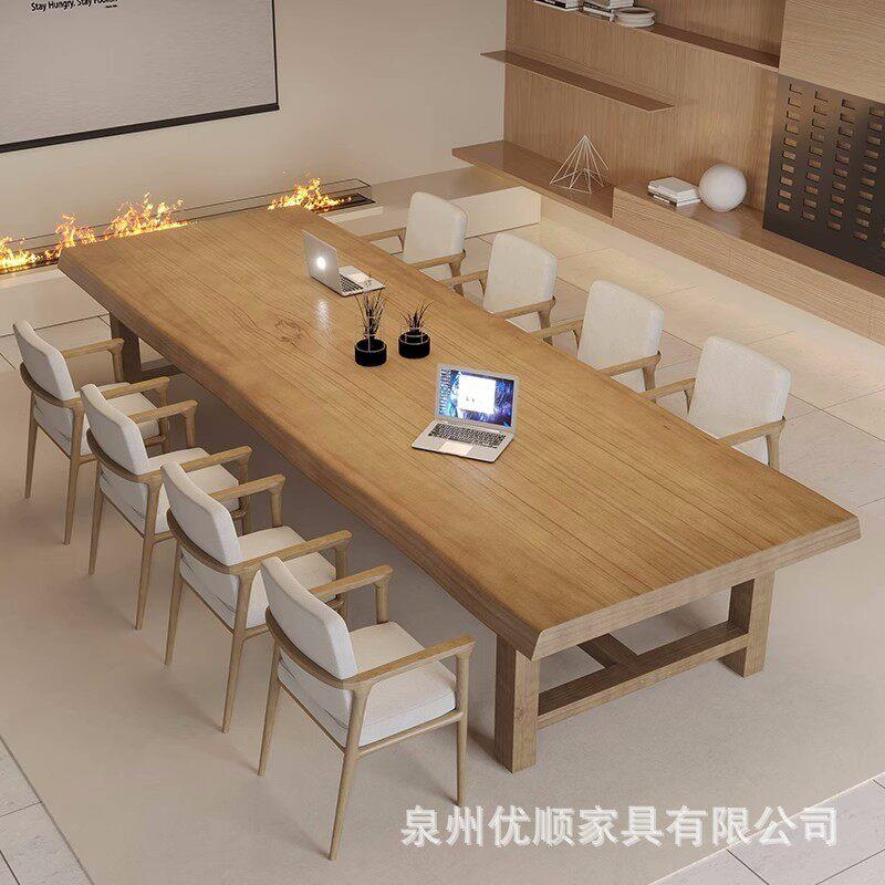 新款直销实木大型公会议桌台大板桌商用长桌工业风原木洽谈桌椅组
