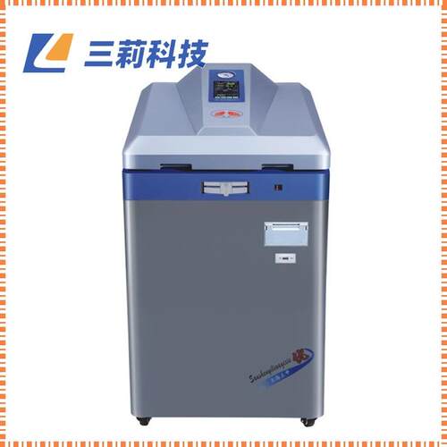 上海三申 YMMD65L 85 105 125L立式脉动真空压力蒸汽灭菌器
