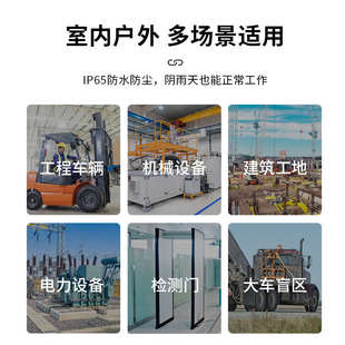 闪声光灯警示灯警示岗亭报警器24v12v闪烁警报灯 sf磁吸爆906机床