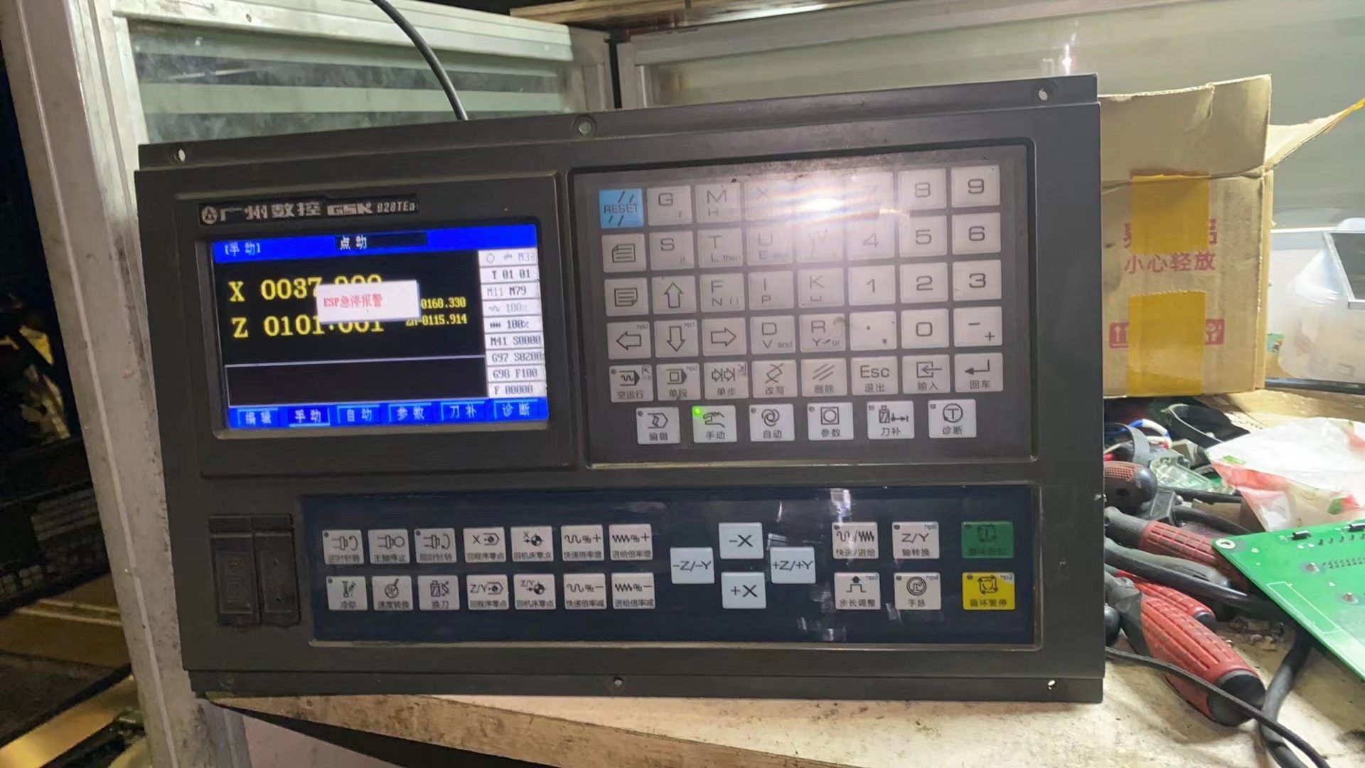 拆机广数928TEa系统，可以代替928TD-L，928TC