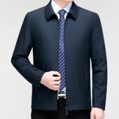 外装 春款 爸爸装 U男纯色夹士克衫 套中老年男夹克男上 秋新中年8256