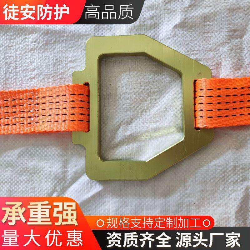 绝缘软梯吊梯瓷瓶更换爬梯绝缘子软爬梯 高空检修梯脚下瓷瓶软梯