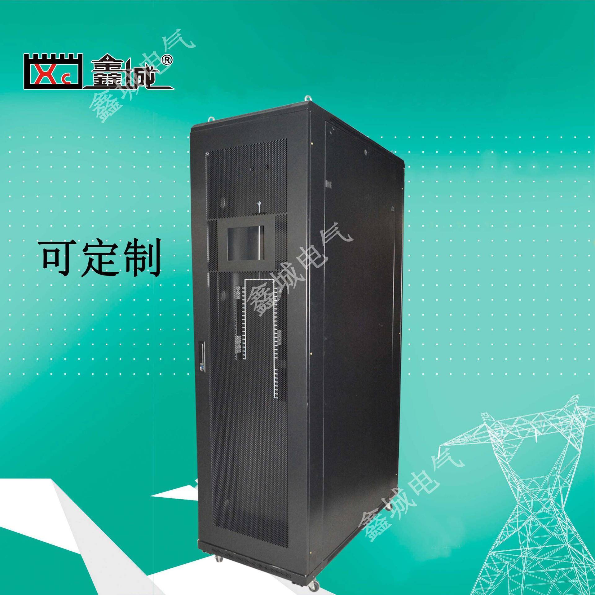 鑫城网络通讯机柜服务器机柜双层门通信设备屏柜UPS柜机房柜