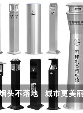 不钢烟烟灰柱HM10立锈式灭烟柱烟蒂柱可印制城端市标语高头收集灭