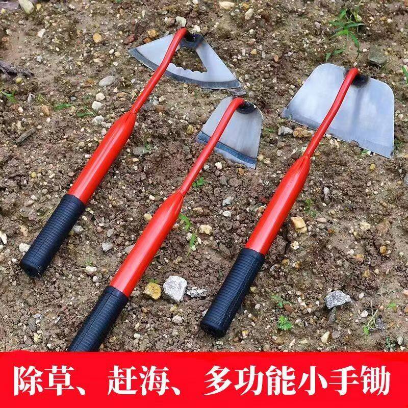 锄头空心便携除草专用园艺锄头