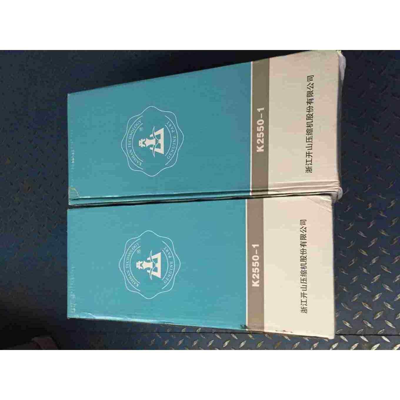 开山空压机空滤芯K2550-01 - 实物图