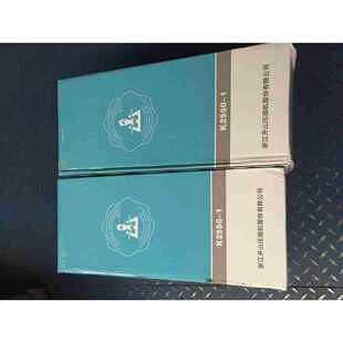 开山空压机空滤芯K2550-01