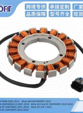 适用Mule 600 KAF400B 2005-2016 Mule 600 KAF400BAF 2010