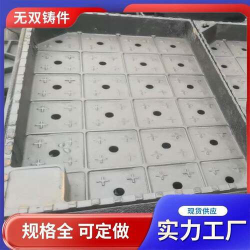 球墨铸铁下沉式隐形井盖铺砖装饰窖雨污水7005001000盖板