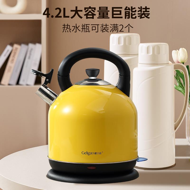 水格立高自热断快水壶用家不锈水电壶烧大容量壶壶电钢95983动电
