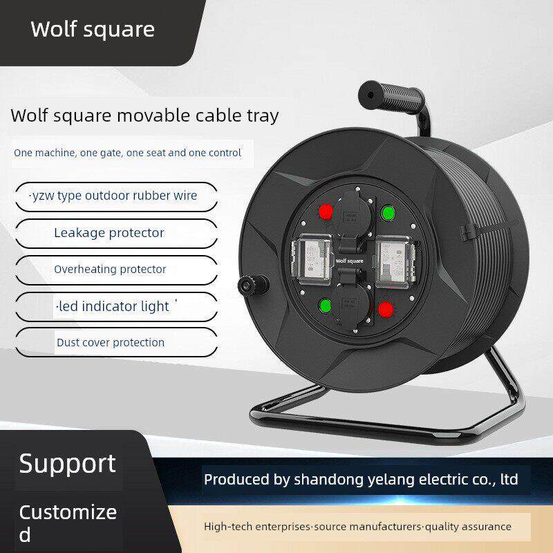 Wolf xiafang Fx32电缆卷筒一机一门一座一台220V电源卷筒卷绕卷