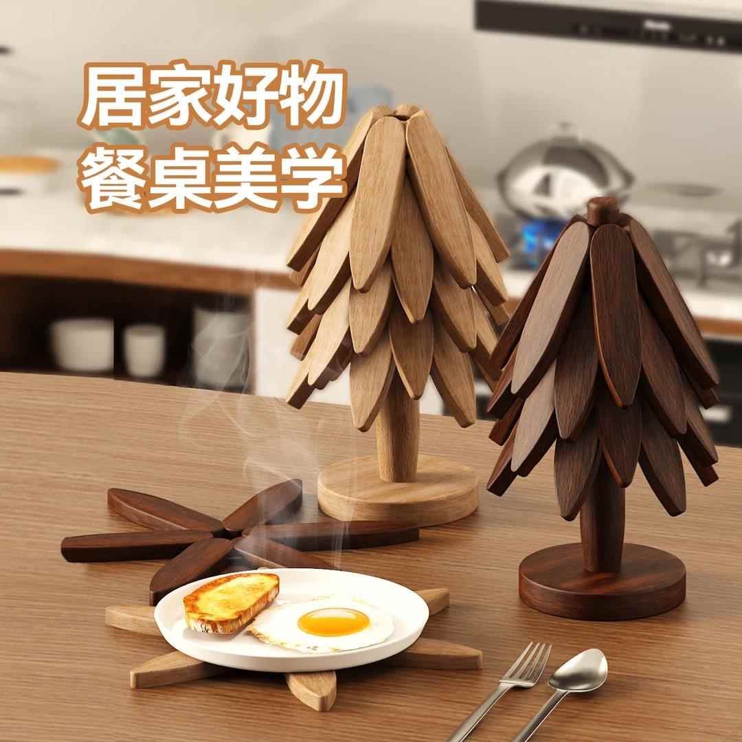 家用隔热垫创意圣诞树木质餐垫隔热防烫耐热餐桌摆件杯垫实木碗垫