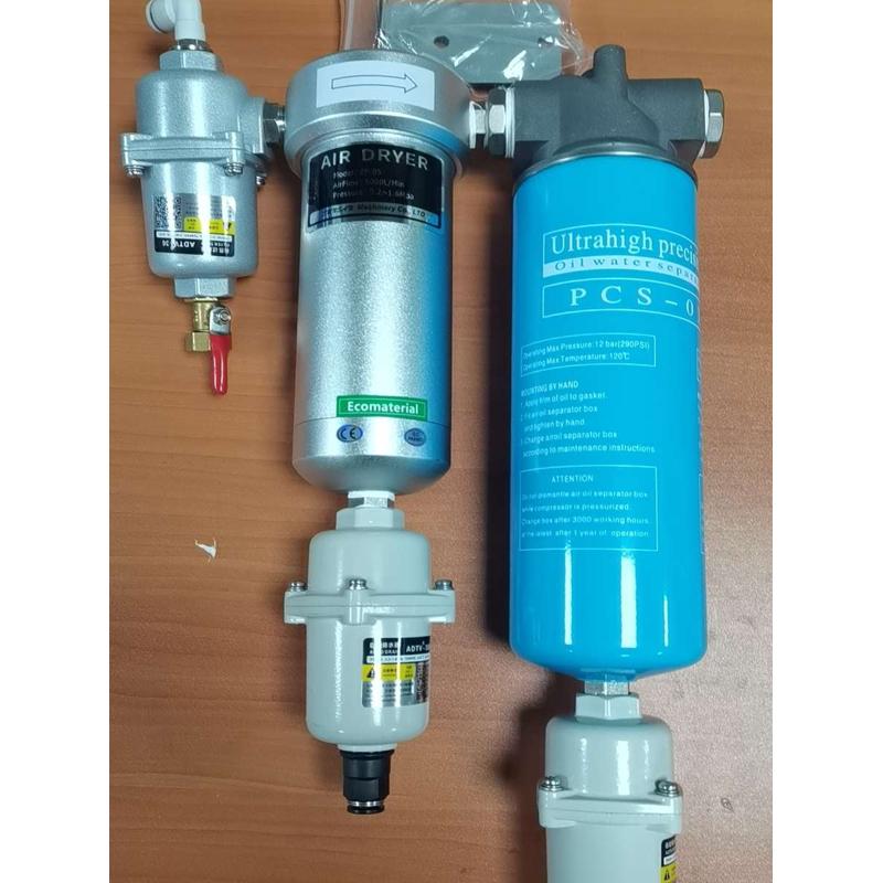 离心式气源干燥处理器过滤空压机压缩空气泵油水分离器带自动排水