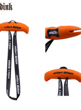 新款MOST GRIP牛角把手健身拉背引体向上高位下拉弧度握把配件