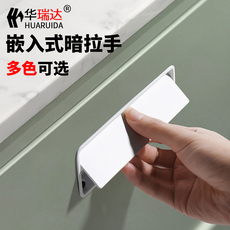 Невидимая рука