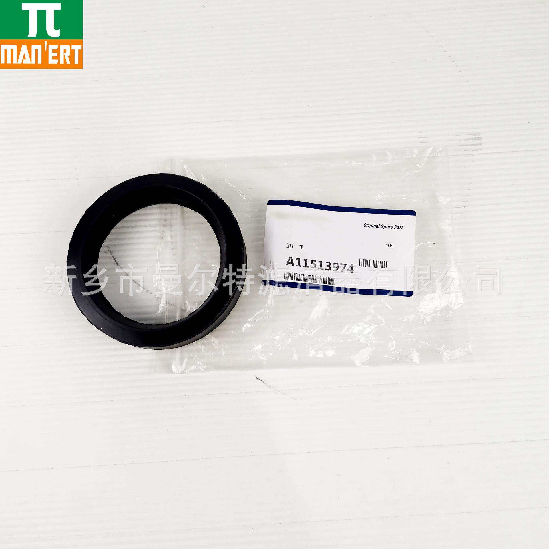 销售A11513974螺杆式空气压缩机配件空压机用排气管柔性接头