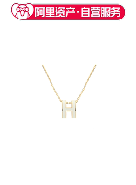 Hermes/爱马仕白色/金色Pop H系列椭圆形珐琅项链