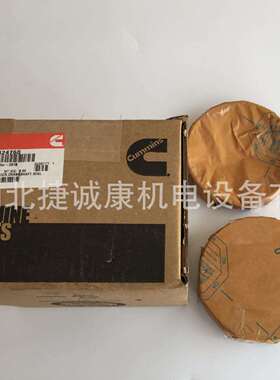 康明斯QSX15/QSK19曲轴油封拆卸安装工具3824760/ST-1311