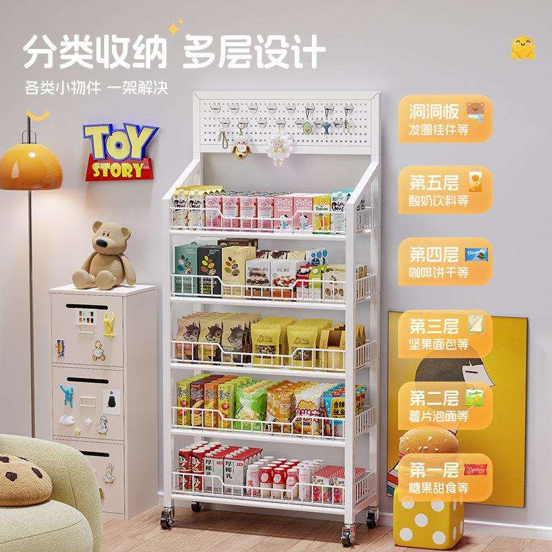 简约零食置架纳小推车收带架子落地多物层客厅整理架轮移动储物架