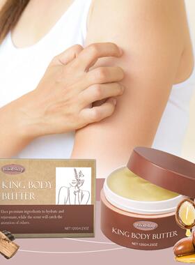 WoodSleep Body Lotion Cologne Moisturizing Cream Gently Nour