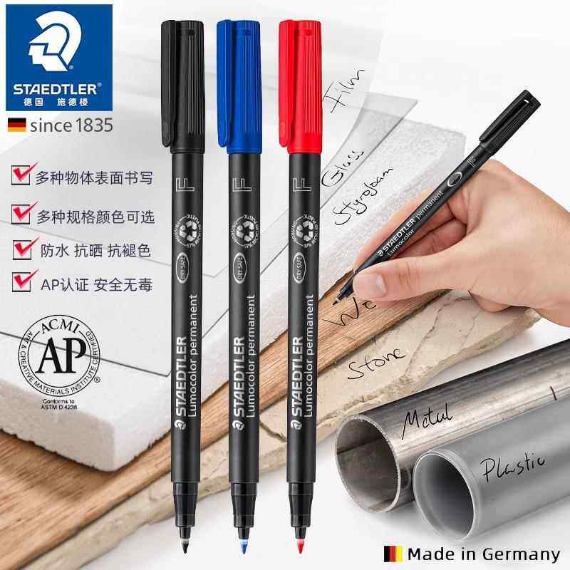德国施德楼318F 319防水多用途油性光盘通用胶片记号笔317M/313S