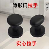 隐形门拉手锁球形黑色暗现代太空铝单双面明装 电视背景木门把手