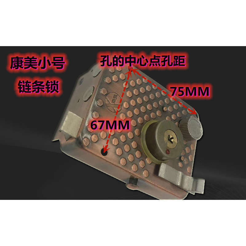 包邮康美老式十字机械门锁防盗锁外装铁木门小号带钥匙卡扣链条