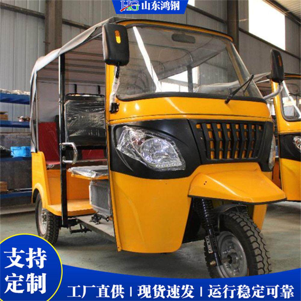 外贸出口电动三轮车 网红景区打卡步车 非洲拉客出租车辆