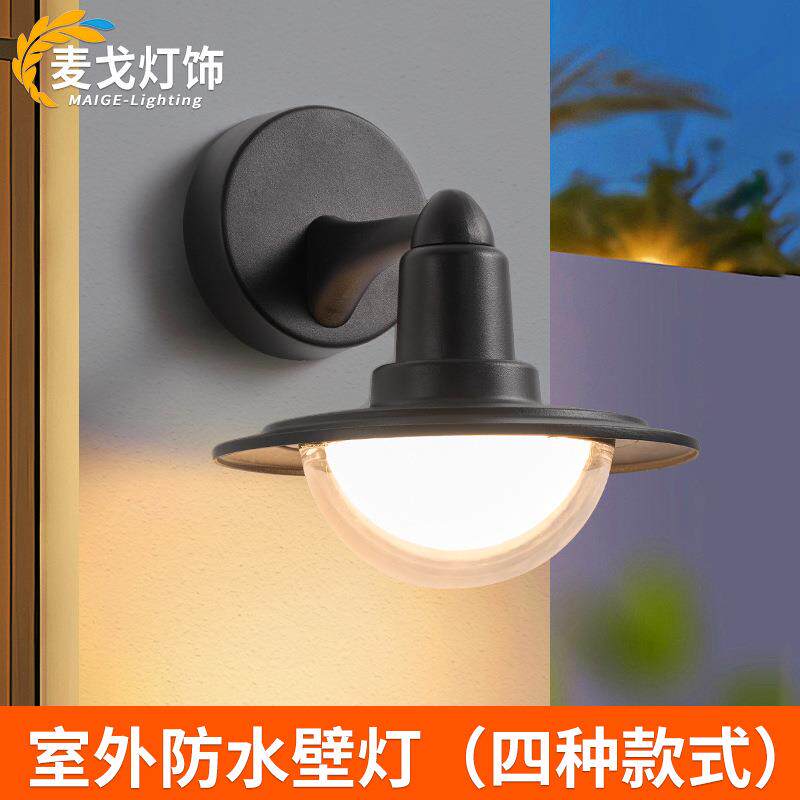 现代户外壁灯防水洗墙灯别墅外墙壁灯庭院门头灯简约花园露台壁灯