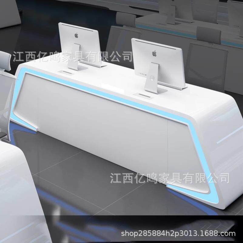 现代简约科技感操作台实验室操作台学校讲桌烤漆监控电脑桌控制台
