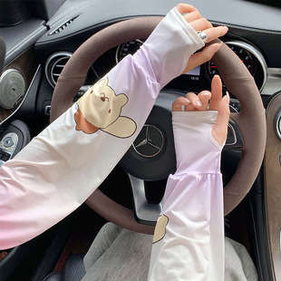 女款 可爱防紫外线束口手袖 冰袖 防晒夏季 套 2024新款 开车手套冰丝袖